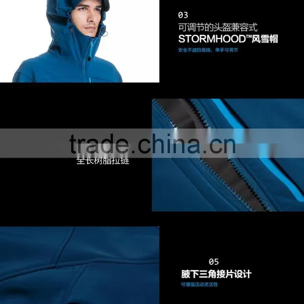 High Technical Windbreaker Waterproof Softshell Jacket Men Jacket Softshell photo-5