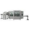 Sell Monoblock Washing, Filling, Capping Machine (Turkey)