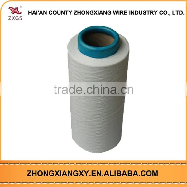 Top Quality Cheapest 100% Fabric Airjet Texturing Yarn photo-5