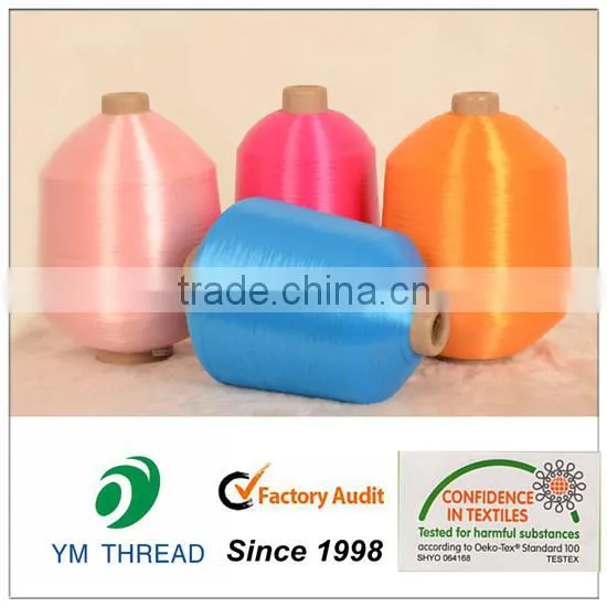 Manufacture DTY FDY Twisted100% Polyester Label Yarn 75/36 Dyed photo-5