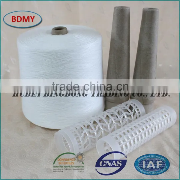 24/2 2500y Spun Polyester Yarn China Factory photo-6