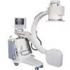5kw Mobile C-arm x Ray System | Medical c Arm X-ray Machine