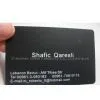 Mifare Shopping Card