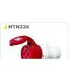 Industrial Coupler Socket (HTN224)