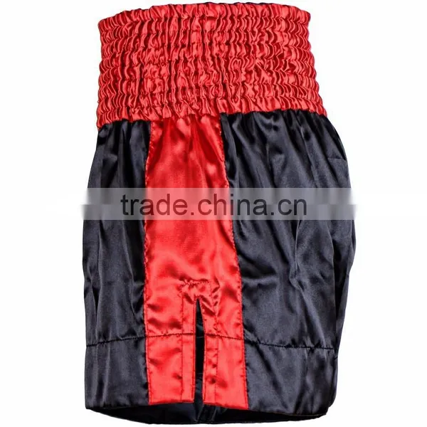 Boxing Short