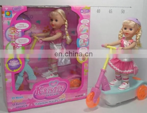 16 "drink Coke to Eat Hamburgers Head Move Doll With Good Smell,Cute Baby Doll With Smell photo-6