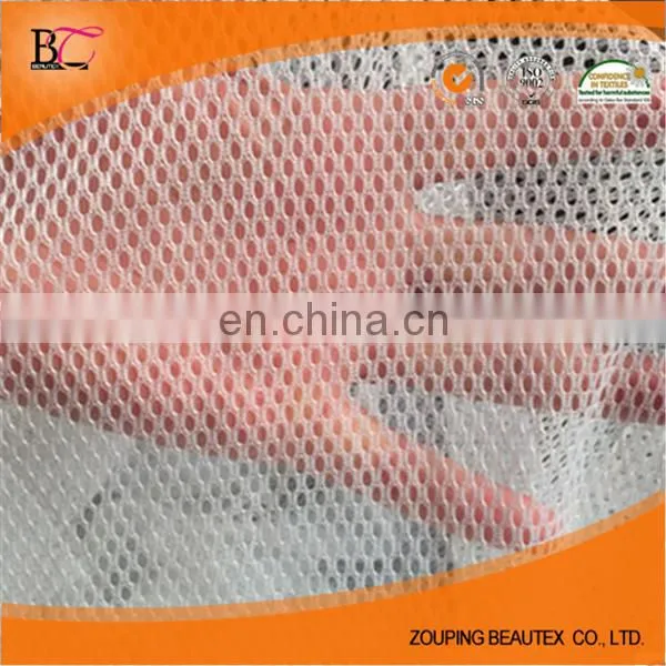 Hot Sale 100% Polyester Ventilate Mesh Fabric for Sportswear With Cheap Price