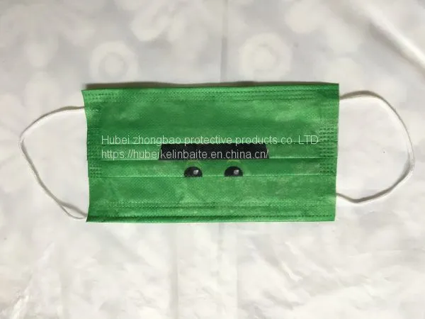 The PET Layer Localization Printing Face Mask Female Prevents the Dust to Prevent the Germs Breathable Lovable Fashion Face Mask photo-3