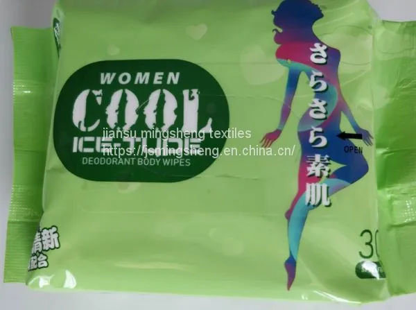 Customized Portable Ice Lady Fragrance Alcohol-free Deodorant Body Wipes photo-3