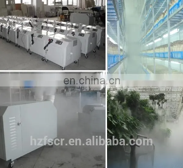 JDH-GO30Z for Bird's Nest Humidifier Cold Storage Humidifier photo-3