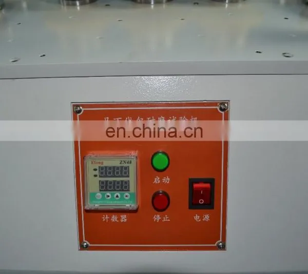 Geotextile Abrasion Resistance Test Apparatus photo-7