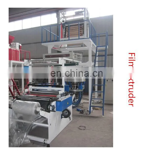HDPE LDPE LLDPE Plastic Film Extruder Machine photo-2