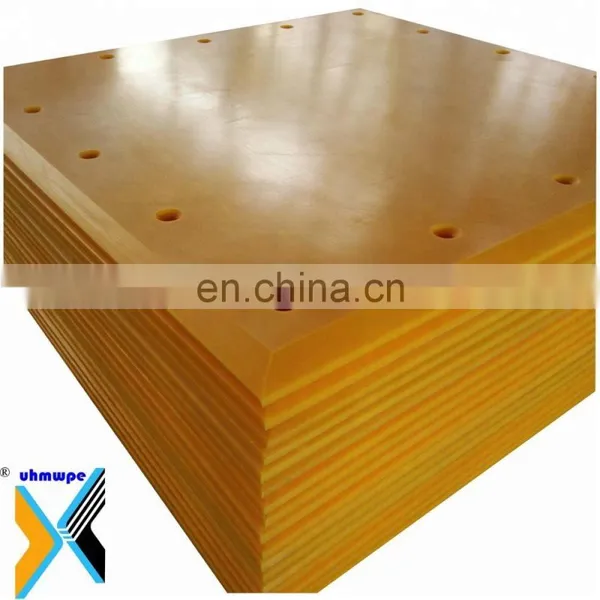 UHMWPE Fender Panel, Fender Blocks With 600mm x 200mm x 110mm, Virgin Material Uhmwpe Material Front Panel photo-2