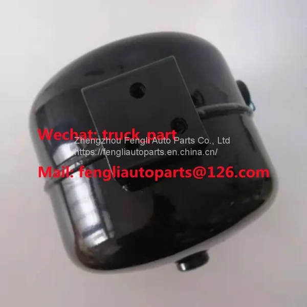 High Quality SINOTRUK HOWO Truck Parts 5L Steel Air Reservoir AZ9100367002 photo-3