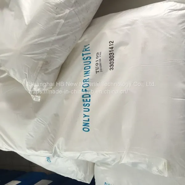 2-Imidazolidinone; 2-Imidazolidinone Hemihydrate; 2-Imidazolidone/Formaldehyde Scavenger Ethylene Urea/CAS No: 120-93-4 photo-2