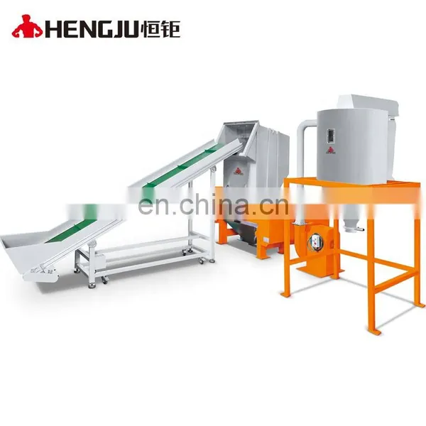High Speed Waste Plastic Crusher/Silent Crusher With Belt Conveyor and Recycling
