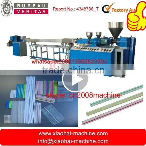 Milk,Juice Flexible Drinking Straw Extruder, Plastic Tube Extruder photo-2