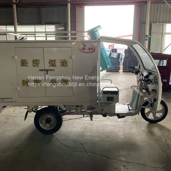 AXA3 Electric Light Load Tricycle for Express and Logistics