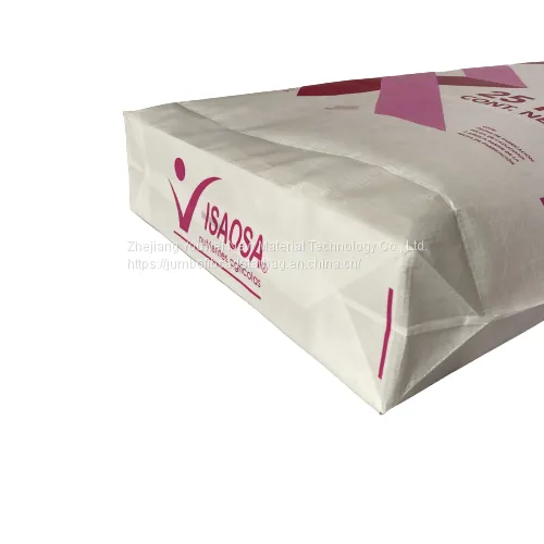 High Quality Printed Bopp Laminated pp Woven Rice Plastic Bags photo-2