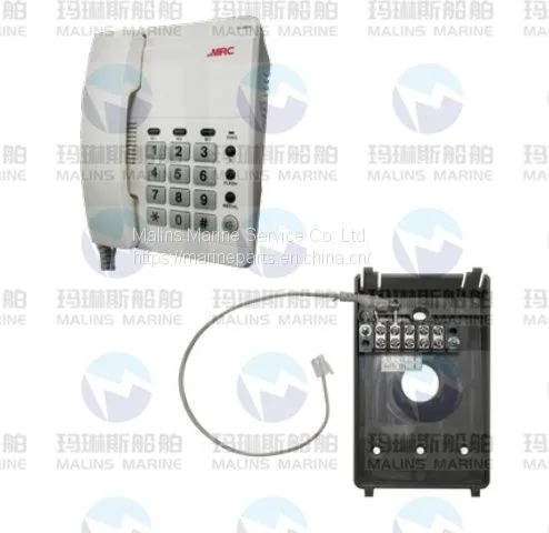 MRC LC-213B WALLtype IP44 Auto Telephone photo-2