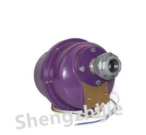 Honeywell C7061A,F Динамический самообслуживающийся ультрафиолетовый датчик пламени с функцией самообнаружения