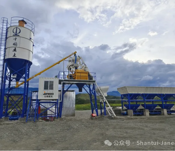 SHANTUI Janeoo Concrete Batching Plant HZS050-2H With Capacity 50m3/h photo-5