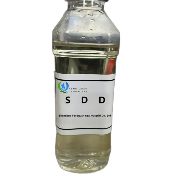 Sodium Dimethyldithiocarbamate CASNO.128-04-1