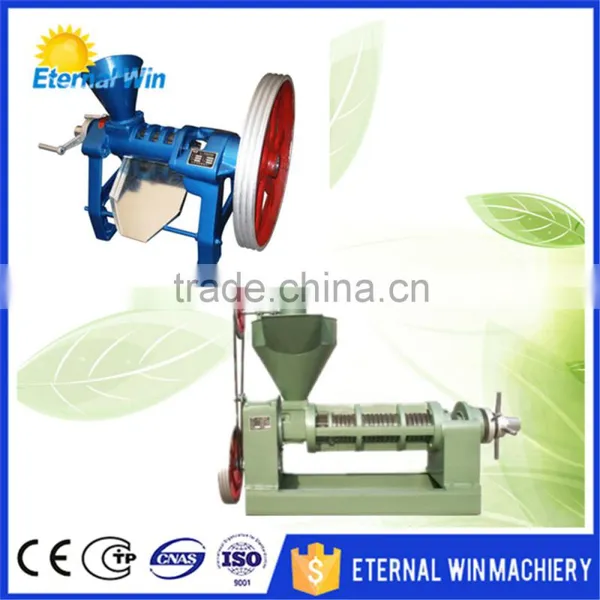 Copra Crusher Machinery Copra Flake Making Machine Coconut Cutting Machine photo-2