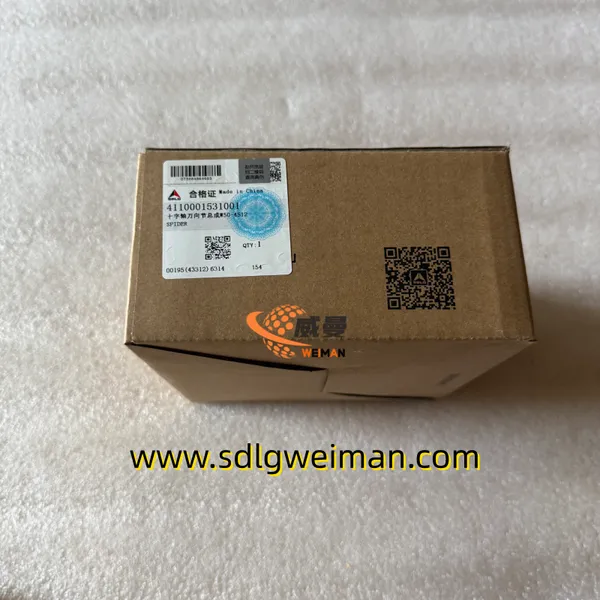 Original SDLG 4110001531001 Spider Joint Cross For SDLG L956FH L936F L955F Wheel Loader photo-5