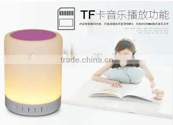 High Voice Quality Enjoying Competitve Factory Price Waterproof Bluetooth Speaker For Party