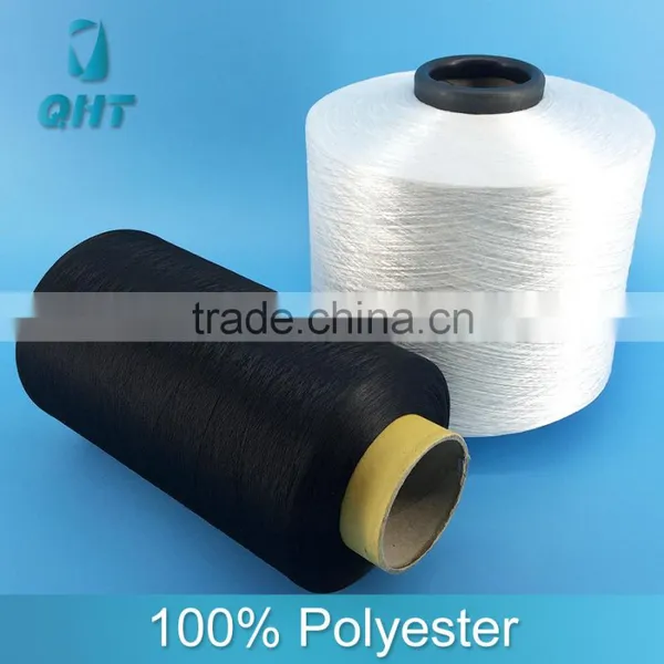 300D/96F Semi Dull Low Stretch Dty Textured Polyester Yarn photo-5