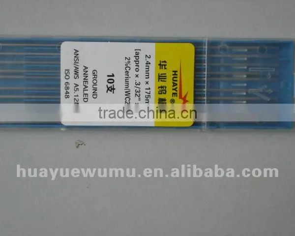 2% Ceriated Tungsten Electrode
