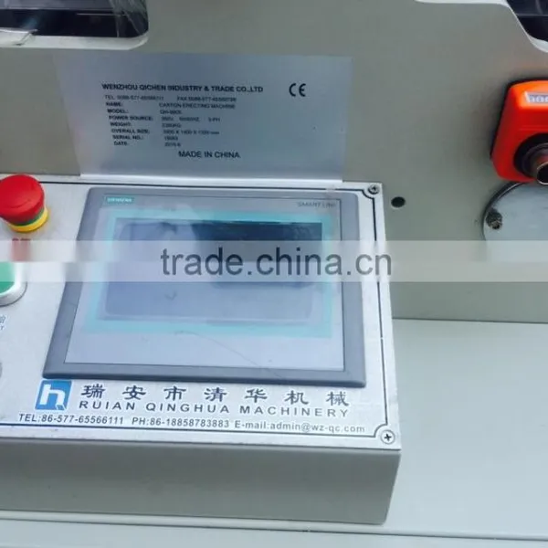 QH-9905 Best Used Quality Paper Foodpail Machine photo-3