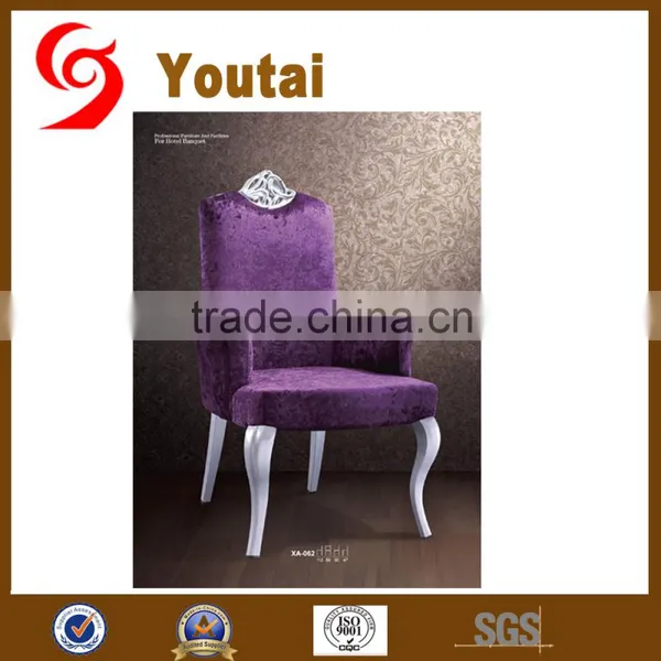 Wholesale European Style Fabric Antique Restaurant Chair photo-5
