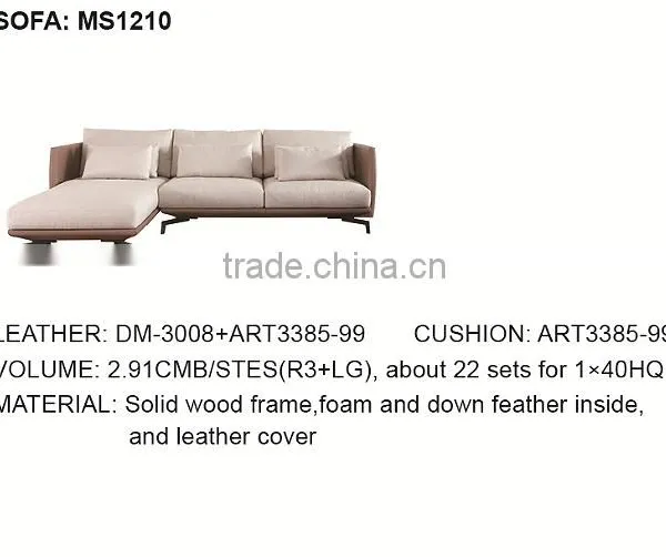 2015 Modern Design High Fashion Home Sofa Top Grain Leather Furniture Living Room MS1210 photo-2
