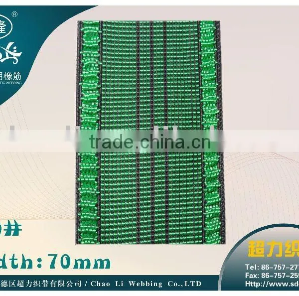790# Green 3 Inch Sofa Elastic Webbing for Furniture