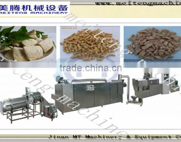 1.Automatic High Textured Extruded Soya Nuggets Making Machinery photo-2