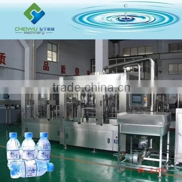 Automatic Bottled Water Filling Machine