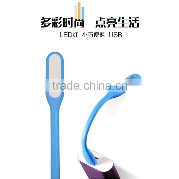 Silicon USB Mini Pocket White Portable Flexible LED Reading Light photo-5