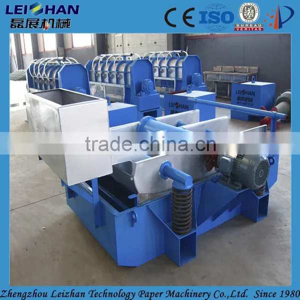 Pulp Machine Price of Vibration Screen/ Screen Machine for Paper Pulp Making photo-3