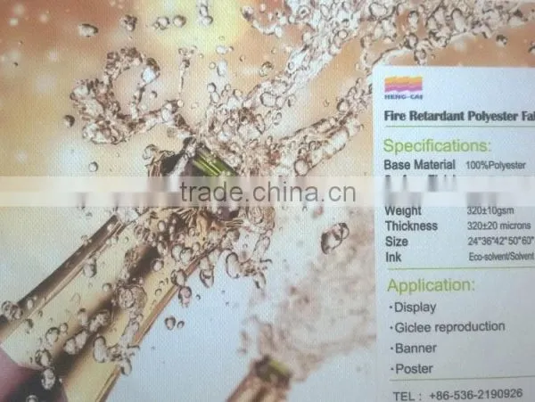 Matte Coated,fire Retardant Blockout Banner Fabric photo-2
