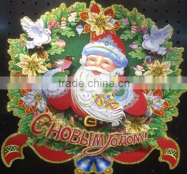 Christmas Snowman Wall Sticker,Christmas Wall Decorative Stiker photo-2
