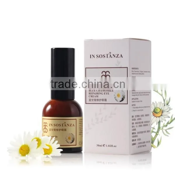 High End Cosmetic Blue Chamomile Repairing Eye Cream photo-2