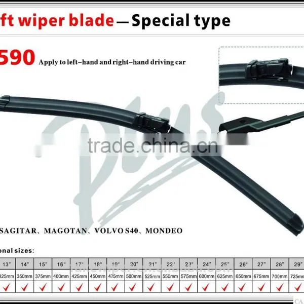 2 PCS Special Front Windshield Wiper Blade S590 photo-2
