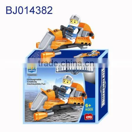 Children 3d Puzzle Diy Toy Funny Science Block Model Space Shuttle photo-3