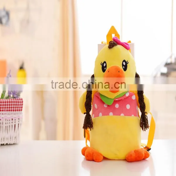 30cm Lovely Customized Yellow Stuffed Plush Strawberry Duck Doll Animal Backpack With Strawberry-printed T-shirt photo-5