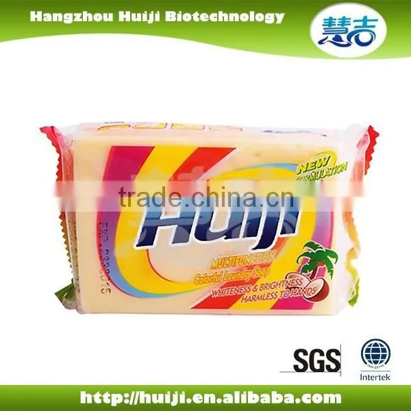 222g HUIJI Laundry Soap photo-3