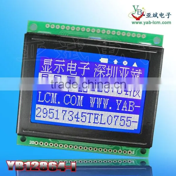 The Popular LCD Module 128X64 LCD Graphic Module Display photo-6
