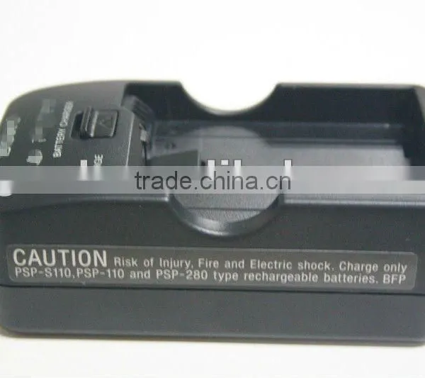 Battery Charger for PSP