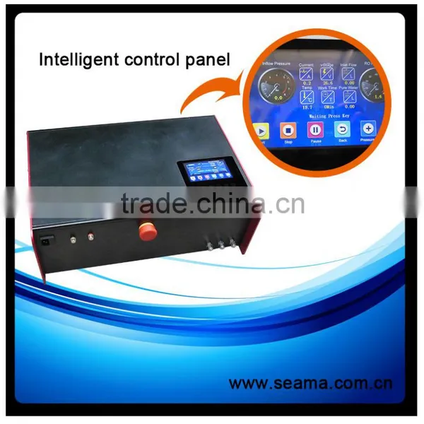 Mobile Water Treatment System Powered by Sun,lithium Battery,DC 24V, AC90-260V
